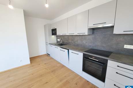 Naturnahes Renditepotenzial: Erleben Sie lichtdurchflutete Einheiten als rentable Investitionsmöglichkeit!, Wohnung-kauf, 225.100,€, 1220 Wien 22., Donaustadt