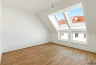 DG-ERSTBEZUG | Nähe Alte Donau | ca. 13,5 m² Balkon/Terrasse | Teils hofseitig | Fernwärme | TG-Stellplatz optional | Ideal für Anleger oder Eigennutzer | Nachhaltiges Projekt