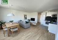 2-Zimmer-Wohnung im 5.OG nahe U6 Handelskai &amp; S-Bahn! Moderner Neubau mit inkludierter Küche! Ab August verfügbar!