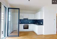| AB FEBRUAR | 2 ZIMMER | 2. STOCK | 15 QM BALKON | NEUBAU | RICHTUNG SÜDEN |