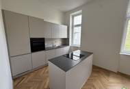 Luxuriöser 5-Zimmer-Wohntraum in 1030 Wien – Erstbezug mit 2 Balkonen!