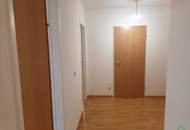 2-ZIMMER-NEUBAUWOHNUNG MIT PARKBLICK!