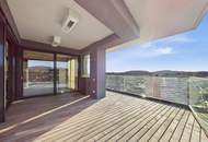 LINZ/URFAHR (BRUCKNER TOWER): EINE PERFEKTE WOHNKOMPOSITION-EIGENTUMSWOHNUNG 129,09 m² Wohnfläche + 64,15 m² Balkon + Tiefgaragenstellplätze