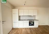 Modernes Wohnen neu definiert - 2-Zimmer Wohnung mit Terrasse - U3 in Gehweite - Ab 01.11.1026 verfügbar!
