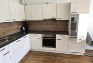 Provisionsfreier Preishammer bei Alte Donau I U1 I Donauzentrum I sonnig helle Terrassenwohnung sofort beziehbar