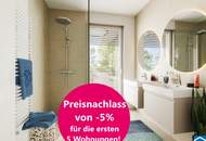 Erwerben Sie den zweiten KFZ-Stellplatz mit einem Preisnachlass von 50 %.