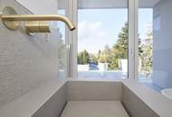 Luxuriöse Erstbezugswohnung mit Seeblick und XL Terrasse