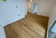 Hochwertig gebaut! Neubauwohnung in Ruhelage mit U Bahn Anbindung! Terrasse und Garten! Für Anleger und Eigennutzer. - WOHNTRAUM