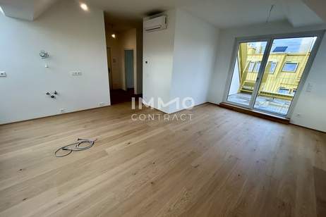 Dachterrassenwohnung mit Möglichkeit für Whirlpool! 3-Zimmer! U1 Kagraner Platz!, Wohnung-kauf, 333.570,€, 1220 Wien 22., Donaustadt