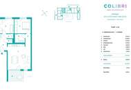 Helle 75m² 3 Zimmer Wohnung | Neubau aus 2021 | hofseitige 9m² Terrasse | top Aufteilung | hochwertige Ausstattung