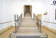 360 TOUR // GESCHÄFTSLOKAL IN ZOLLERGASSE