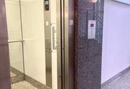 | NÄHE WESTBAHNHOF | Neubaubüro mit BALKON | direkt an der MAHÜ
