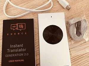 SOFORT-SPRACHÜBERSETZER-INSTENT TRANSLATER, 63 €, Marktplatz-Computer, Handys & Software in 3511 Palt SOFORT-SPRACHÜBERSETZER-INSTENT TRANSLATER, 63 €, Marktplatz-Computer, Handys & Software in 3511 Palt