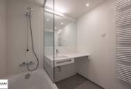 2 Zimmer Zweitbezugswohnung mit sonniger Loggia in wunderschönem Neubauprojekt "Schön102" nahe U4 - ab 1.9.2025