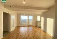 Exklusive 3 Zimmer Wohnung mit großem Balkon und Abendsonne! Nahe S-Bahn und Schwechat Zentrum