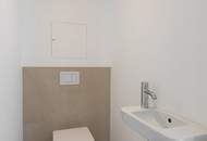 ERSTBEZUG | Atelier/Büro/Ordination | Fernwärme | TG-Stellplatz optional | Nachhaltiges Wohnbauprojekt