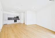 Erstbezug: Hochwertige 2-Zimmer-Mietwohnung mit Terrasse und Garten in Ruhelage inkl. Garage