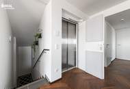 s REAL - Open House am 12.09.25 - Neubau: Dachterrassenwohnung mit Weitblick &amp; Komfort
