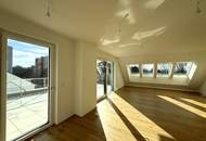 Eine Inspiration - 3 Zimmer nahe U1 Leopoldau – Provisionsfrei f. Käufer // An inspiration - 3 rooms near U1 Leopoldau – Buyer commission free! //