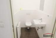 RUHELAGE - 2-Zimmerwohnung mit Balkon! (Mietbeginn 01.03.2026)