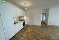 FLAIR City living - Moderne Wohnung mit großen Zimmern und Abstellraum nahe S-Bahn Atzgersdorf in toller Anlage! Ab Jänner 2026!
