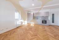 Charmante 2-Zimmer-Altbauwohnung mit voll ausgestatteter Küche in Linz-Zentrum nähe Volksgarten zu vermieten!