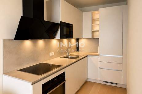 City Above, Silence Within: Level 22 - Where Vienna Meets the Sky, Wohnung-kauf, 530.000,€, 1220 Wien 22., Donaustadt