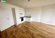 AKTION 1 MONAT MIETZINSFREI! URBAN LIVING - HOCHWERTIG AUSGESTATTETE WOHNUNGEN IM GRAZER WESTEN