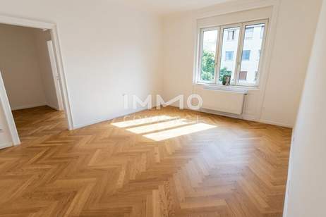 Angenehm ruhige und top gepflegte Wohnung mit Loggia und Grünblick, Wohnung-kauf, 395.000,€, 1070 Wien 7., Neubau
