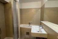 Gepflegte 2 Zimmer Wohnung in 1230 Wien | ZELLMANN IMMOBILIEN