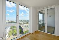 TEILMÖBLIERT MIT LOGGIA - POOL/SAUNA/FITNESS - VIENNA 22 MIT FERNBLICK