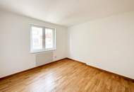 ***ERSTBEZUG-3-Zimmer-Neubauwohnung im Grünen am Stadtrand von Wien***