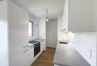ERSTBEZUG - moderne Balkonwohnung - Innenhoflage - in urbaner Lage des 17. Bezirks!