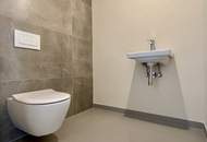 RESIDIEREN der EXTRAKLASSE! Befristet vermietete, spektakuläre 3-Zimmer Terrassenwohnung mit unverbaubarem TRAUMBLICK