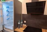 Renovierte 2-Zimmer-Wohnung in Hofruhelage mit Top-Infrastruktur – 1080 Wien!