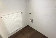 Sonnendurchflutete 2-Zimmer-Wohnung mit herrlichem Grünblick im beliebten Münichholz – hochwertig saniert, mit modernem Wohlfühlbad, praktischen Wohnräumen und perfekter Anbindung!