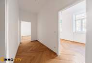 Exklusive 2-Zimmer-Erdgeschosswohnung, Erstbezug, Nähe Thaliastraße & Brunnenmarkt