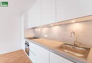 Urban & Grün – Exklusive Eigentumswohnungen in Penzing