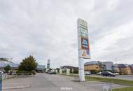 Idyllisches Reihenhaus mit Garten in Essling nahe Lobau und Marchfeld Center