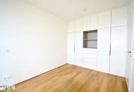 TEILMÖBLIERT MIT LOGGIA - POOL/SAUNA/FITNESS - VIENNA 22 MIT FERNBLICK