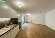 LEO 131 - Hofseitige Neubau-Wohnung mit Schrankraum und Abstellraum! Nur 4 Bus-Stationen zum Bahnhof Floridsdorf und viel Grün in der Nähe!
