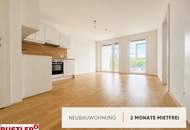 2 MONATE MIETFREI! Stadtleben trifft Wohnkomfort