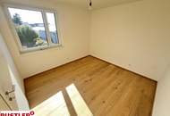 ERSTBEZUG | südseitige Neubauwohnung mit Balkon | Hofruhelage