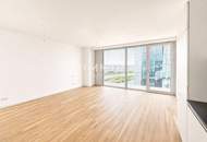 1 Zimmer mit Weitblick - 35. Etage U1 Donauinsel - DC2 Tower: SKY RESIDENCES