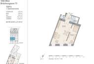 Verwirklichen Sie Ihren Wohntraum im klassischen Wiener Altbau