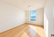 DANUBE PANORAMA: Urban Living on Level 22 in Vienna 22