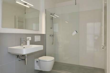 ERSTBEZUG. ERSTKLASSIG. Außenflächen mit direktem Blick auf den Kahlenberg | vollausgestattete Küchen | Fußbodenheizung und Fußbodenkühlung, Wohnung-miete, 950,00,€, 1210 Wien 22., Donaustadt