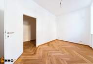 Exklusive 2-Zimmer-Erdgeschosswohnung, Erstbezug, Nähe Thaliastraße & Brunnenmarkt