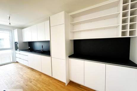 Erstbezug! 2-Zimmer-Wohnung mit Terrasse in der Nähe U1 Kagraner Platz, Wohnung-kauf, 425.900,€, 1220 Wien 22., Donaustadt