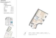 Verwirklichen Sie Ihren Wohntraum im klassischen Wiener Altbau